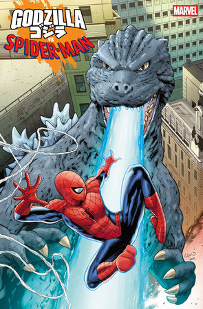 GODZILLA VS. SPIDER-MAN #1 MARVEL 1:25 GREG LAND VARIANT 4/30/25 PRESALE